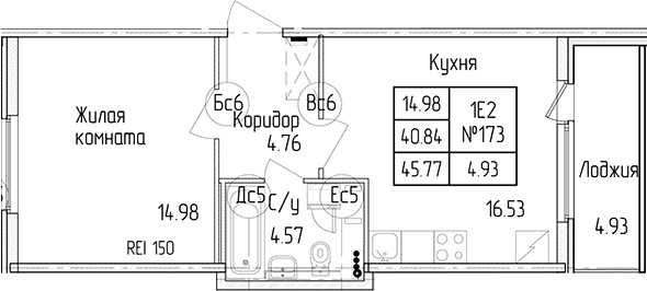 1-комнатная квартира 40.84 м², 3/4 эт., ЖК «Любоград в Стрельне»